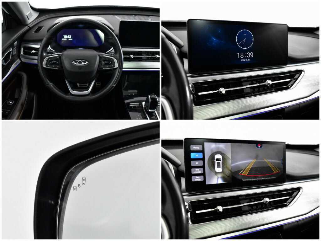 Chery Tiggo 8 Pro 2021 года с пробегом. Фото: #13