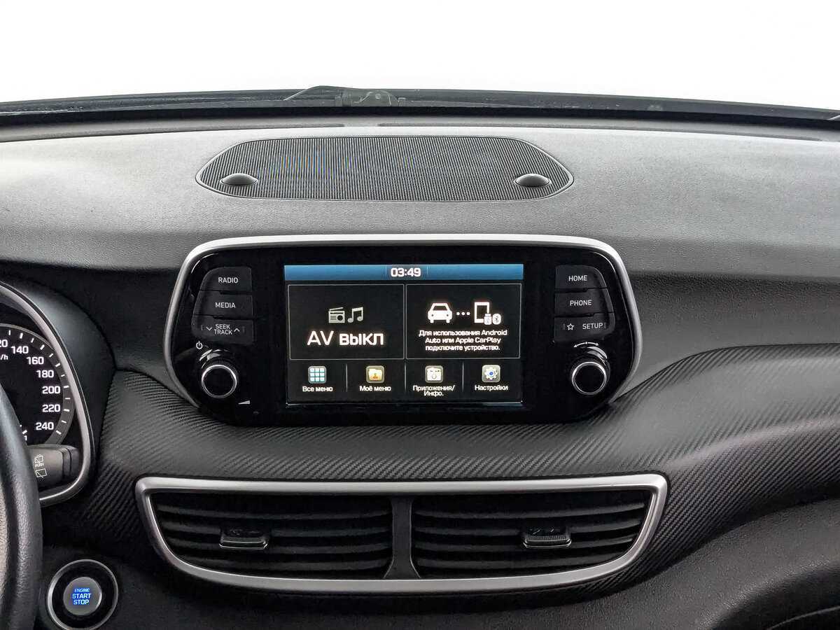 Hyundai Tucson 2020 года с пробегом. Фото: #16