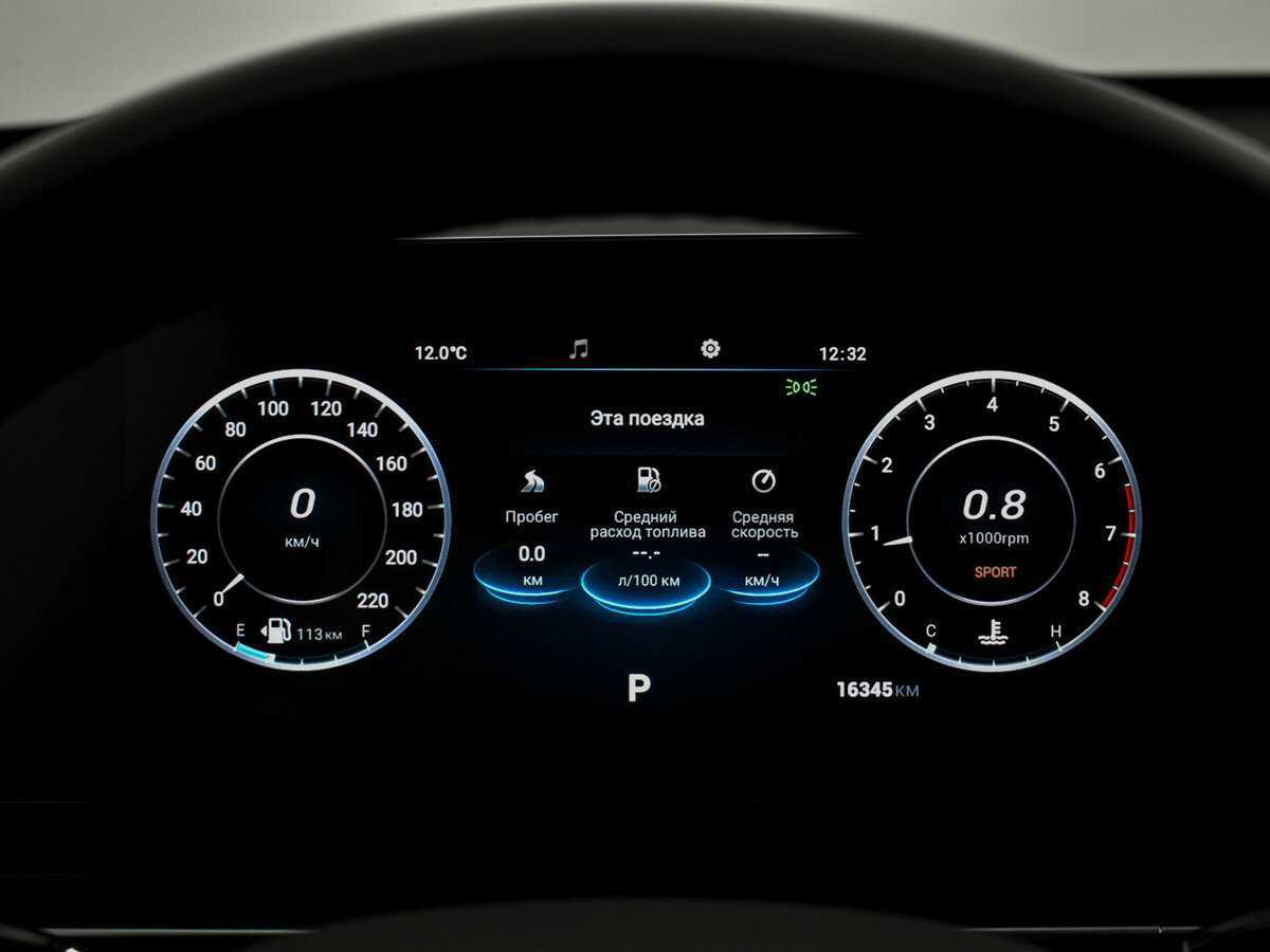 OMODA C5 2022 года с пробегом. Фото: #23