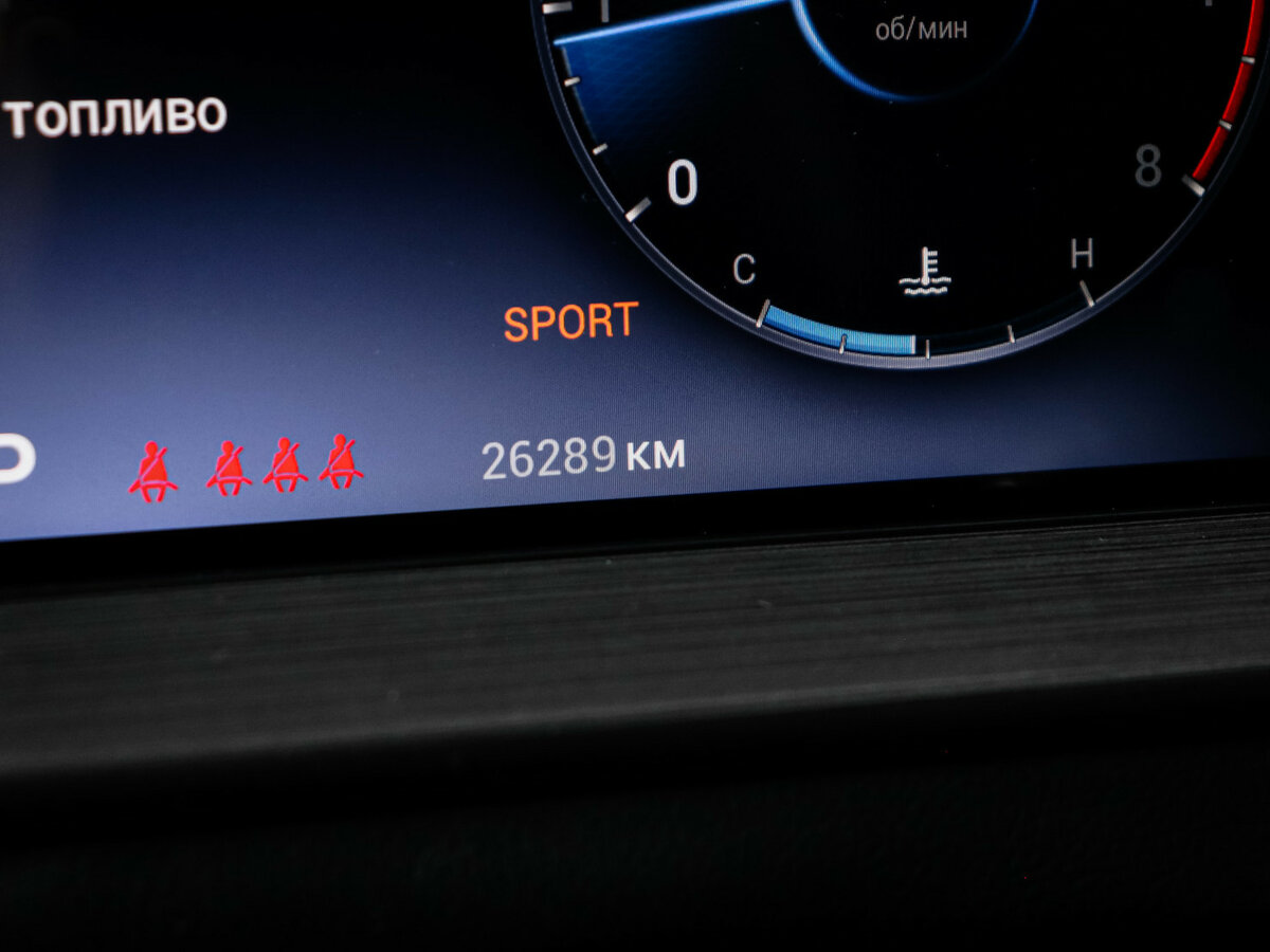 Chery Tiggo 7 Pro Max 2023 года с пробегом. Фото: #10