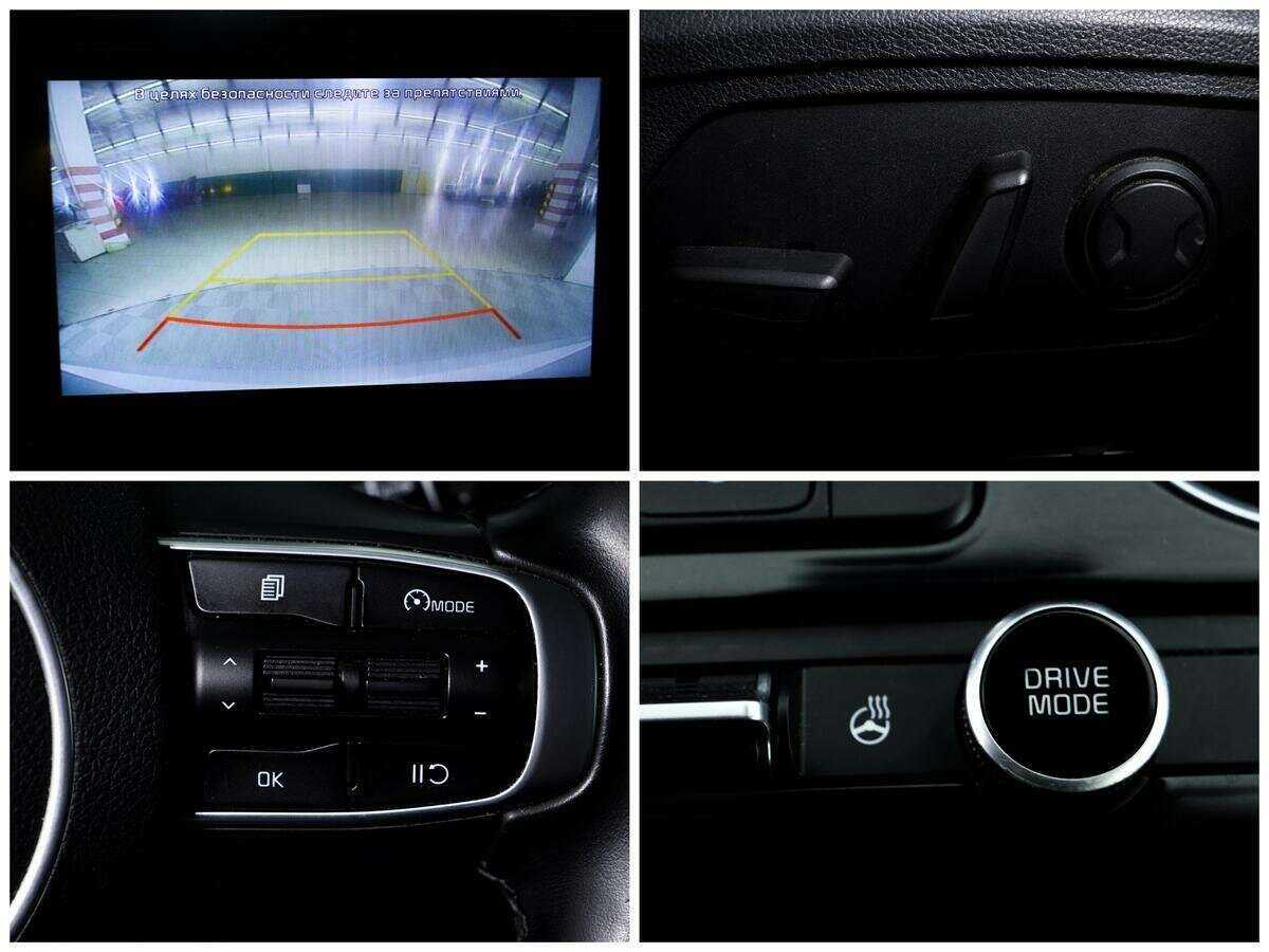 Kia K5 2020 года с пробегом. Фото: #13