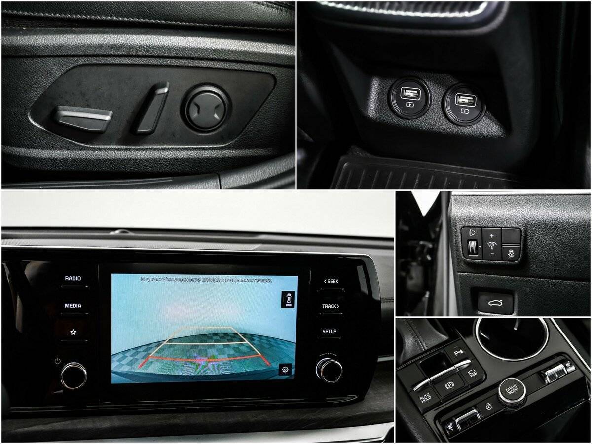 Kia K5 2021 года с пробегом. Фото: #13