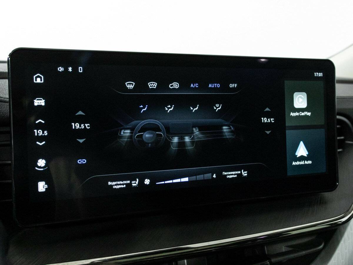 Haval F7 2022 года с пробегом. Фото: #13