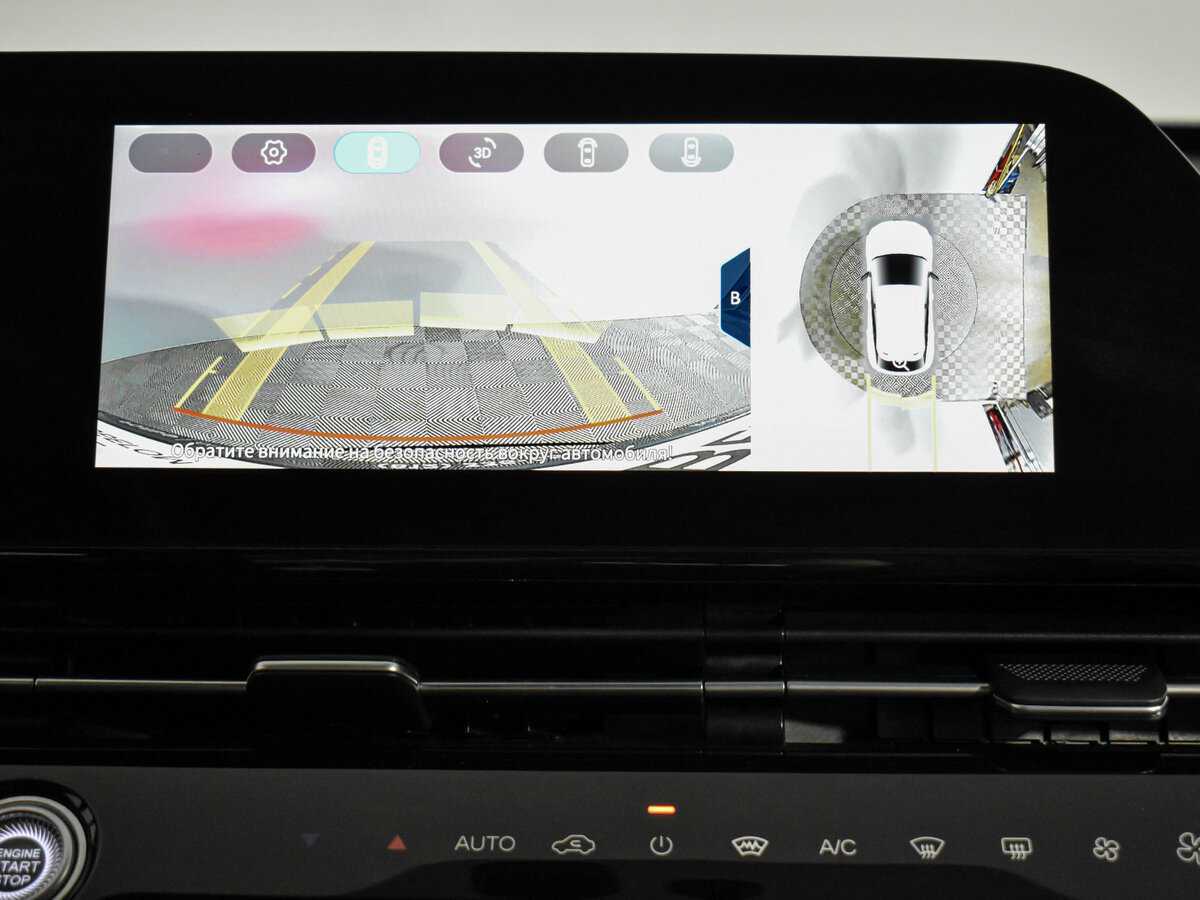 OMODA C5 2023 года с пробегом. Фото: #18