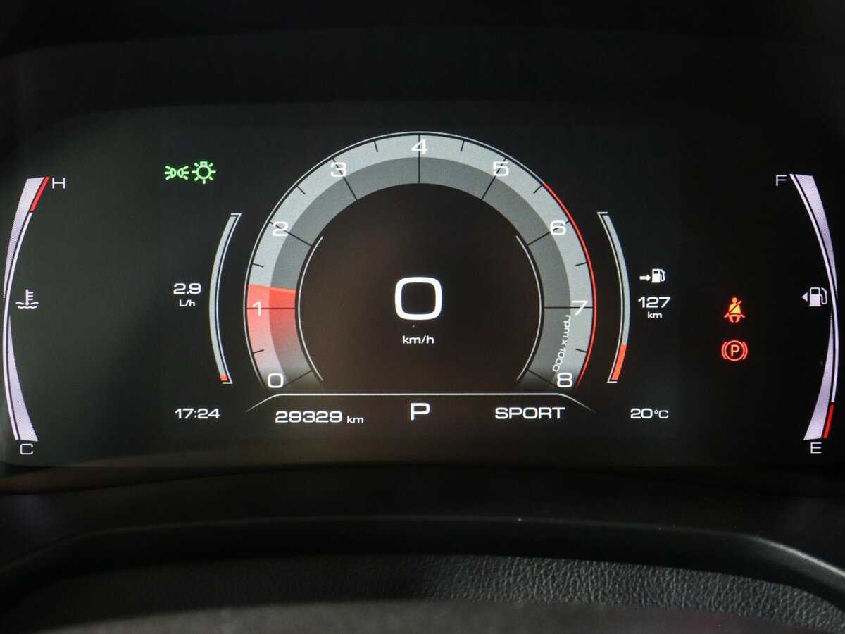 Haval F7x 2022 года с пробегом. Фото: #7