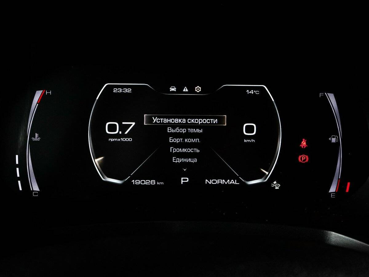 Haval F7x 2021 года с пробегом. Фото: #10