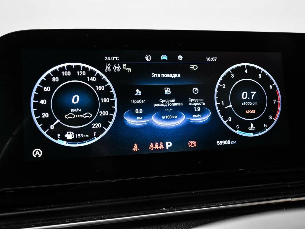 OMODA C5 2023 года с пробегом. Фото: #9