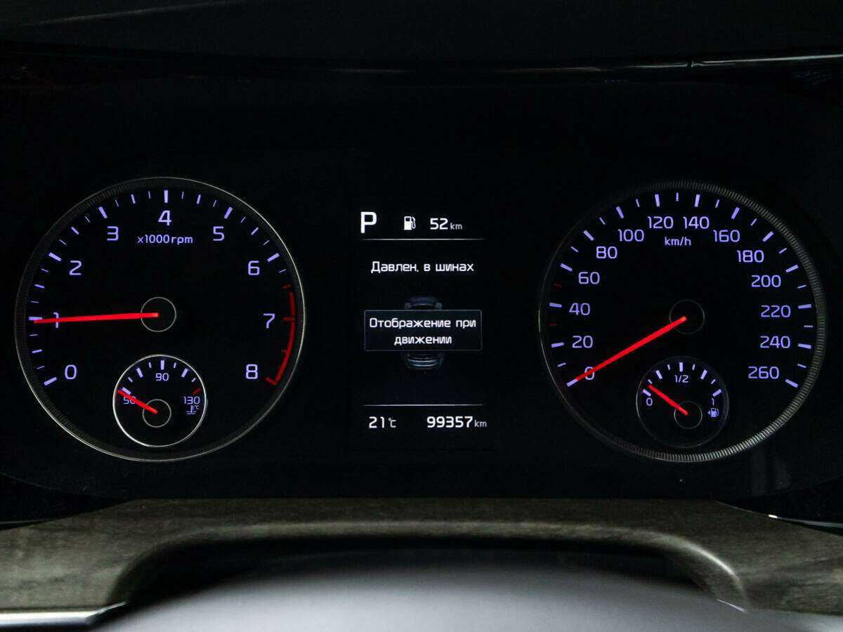 Kia K5 2020 года с пробегом. Фото: #11