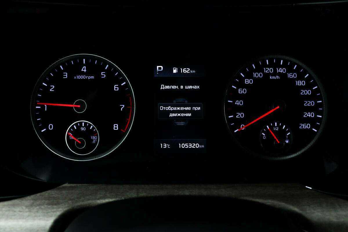 Kia K5 2020 года с пробегом. Фото: #8