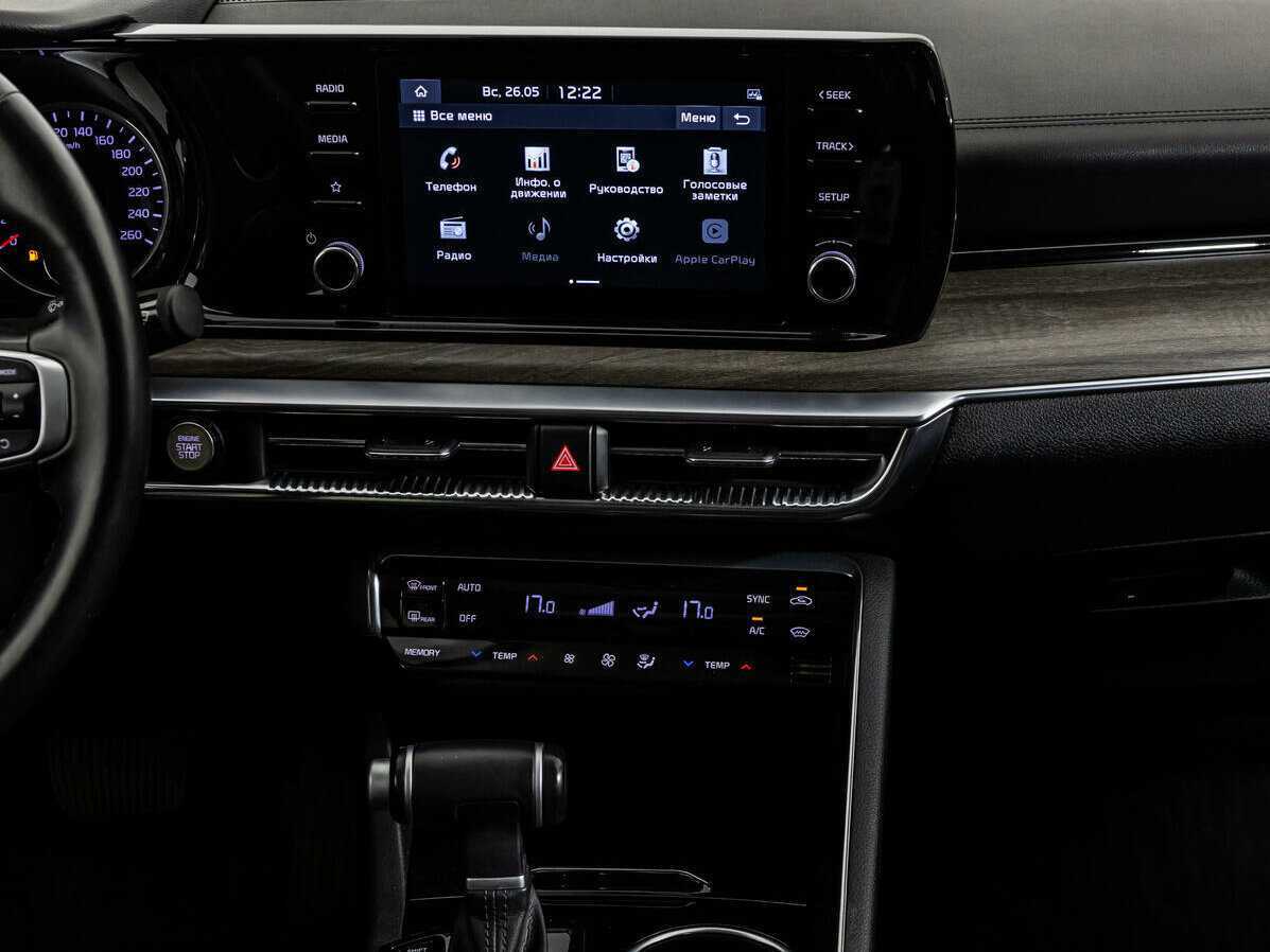 Kia K5 2020 года с пробегом. Фото: #15