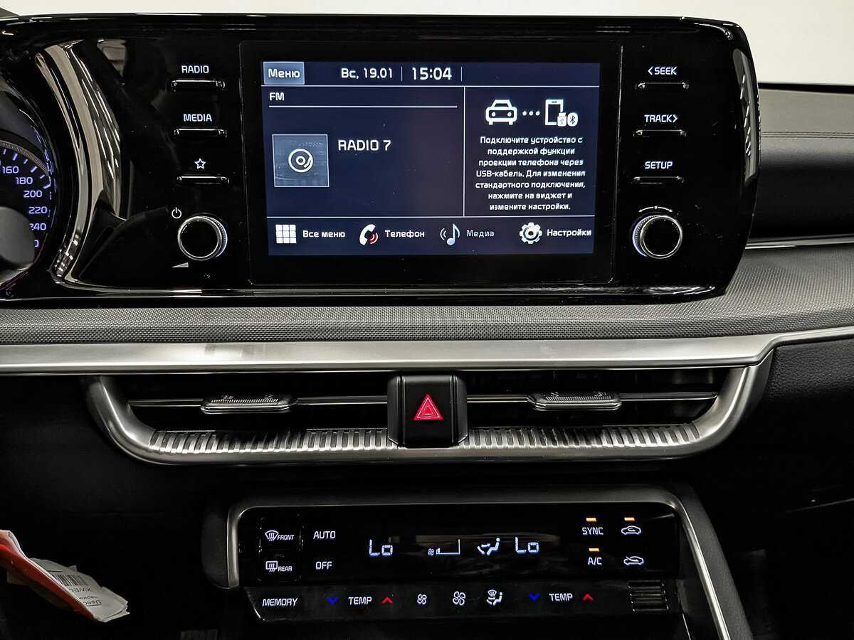 Kia K5 2021 года с пробегом. Фото: #15