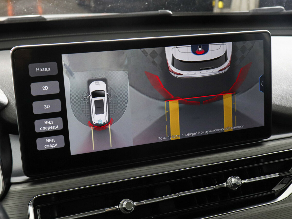 Chery Tiggo 8 Pro 2021 года с пробегом. Фото: #13