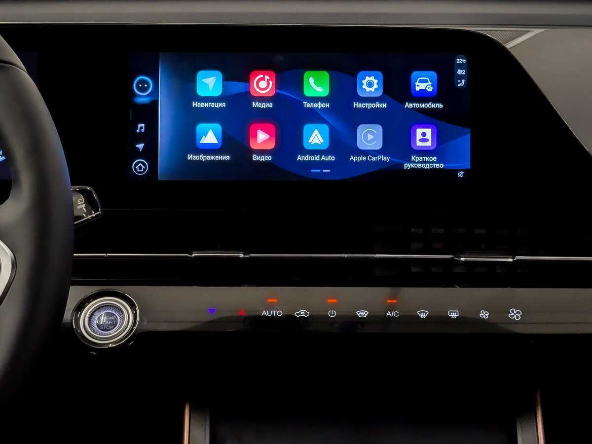 OMODA C5 2023 года с пробегом. Фото: #14