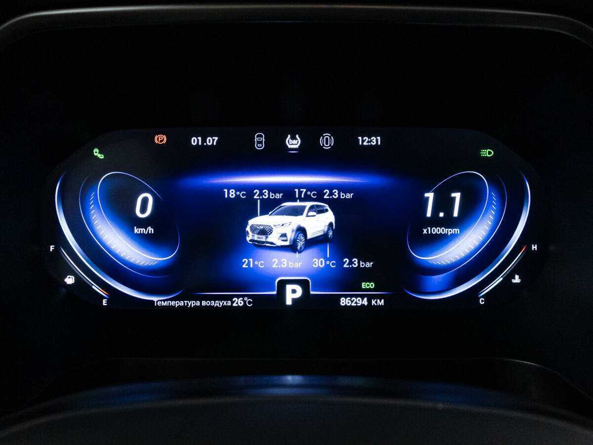 Chery Tiggo 8 Pro 2021 года с пробегом. Фото: #11