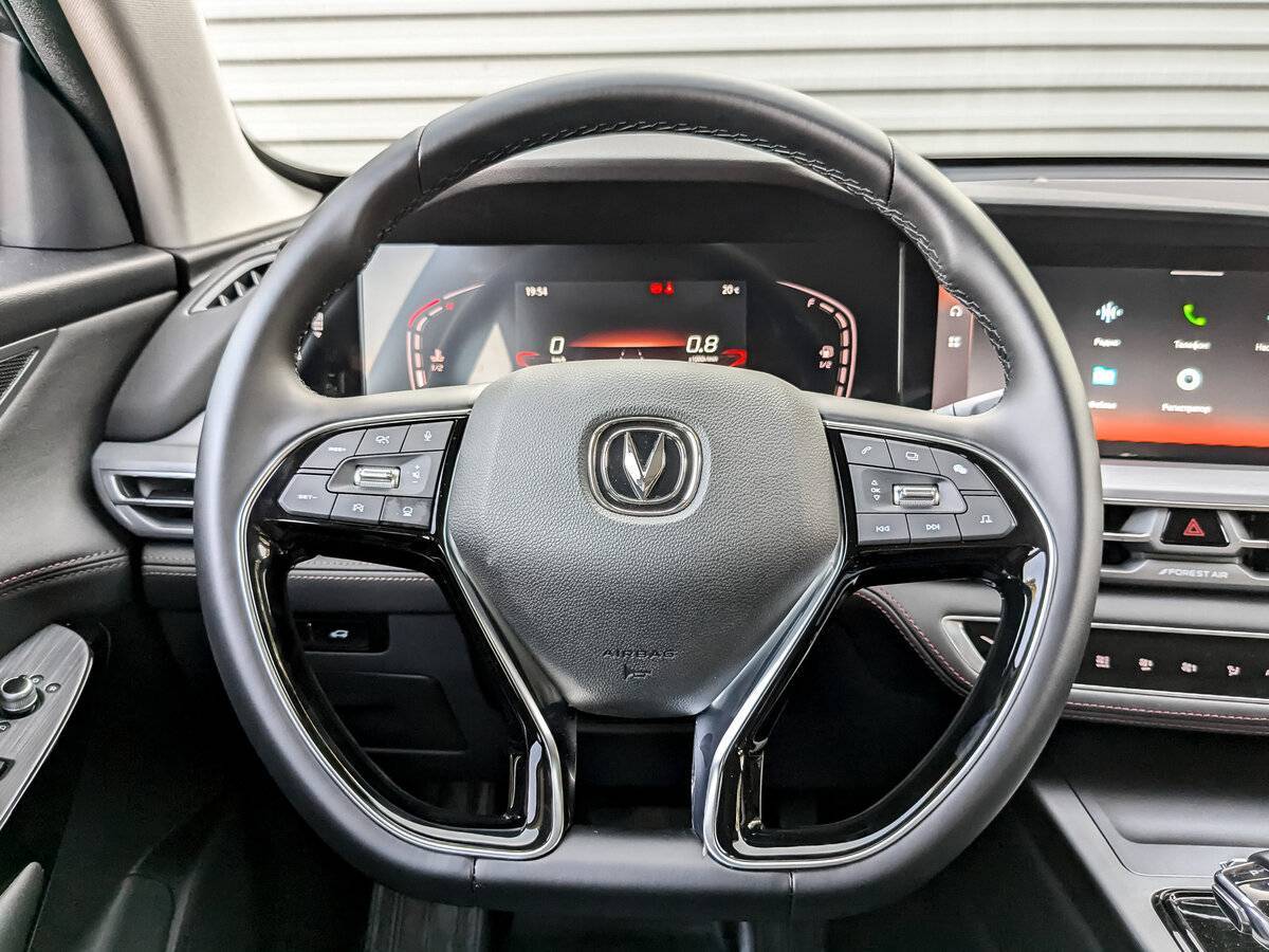 Changan CS75 Plus 2023 года с пробегом. Фото: #21