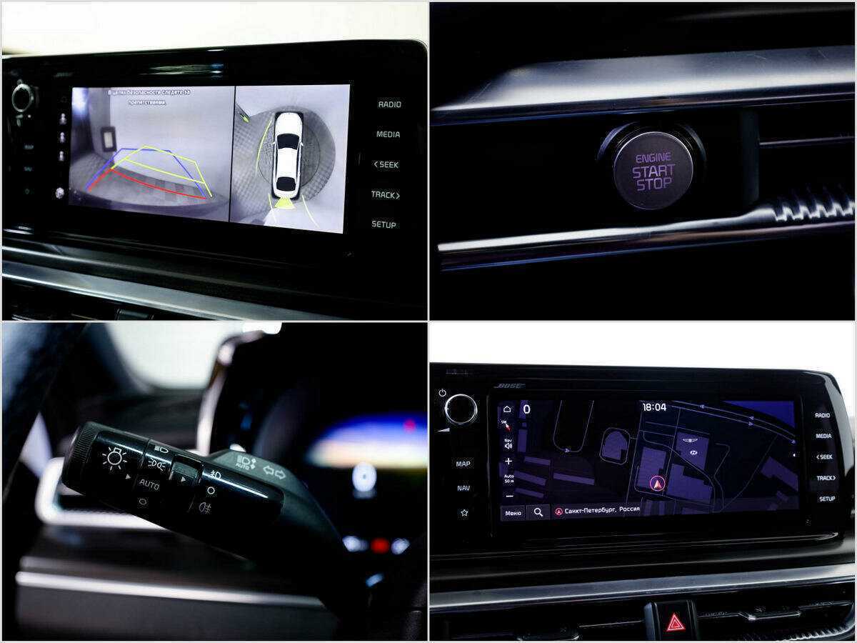 Kia K5 2020 года с пробегом. Фото: #21