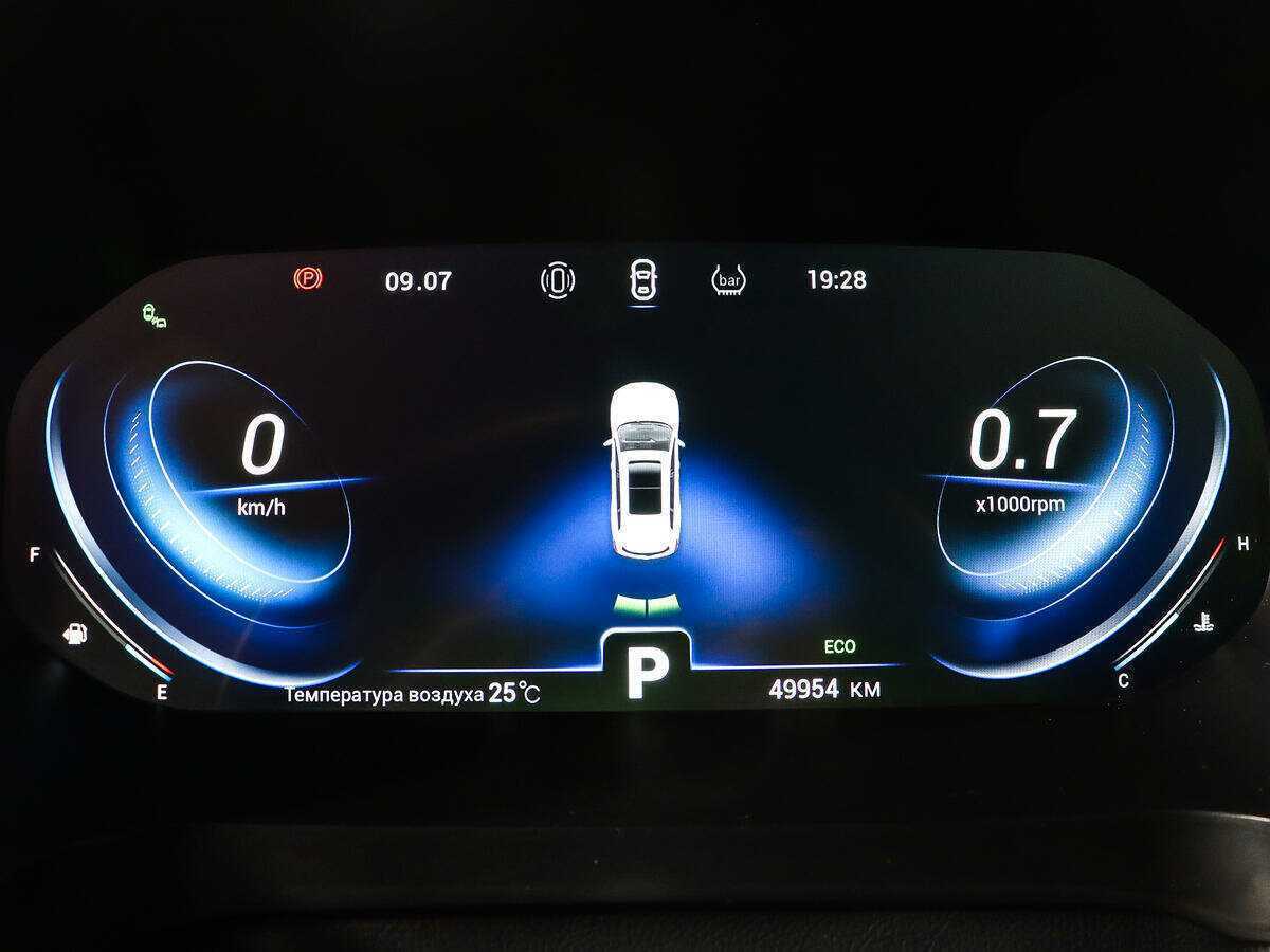 Chery Tiggo 8 Pro 2021 года с пробегом. Фото: #8