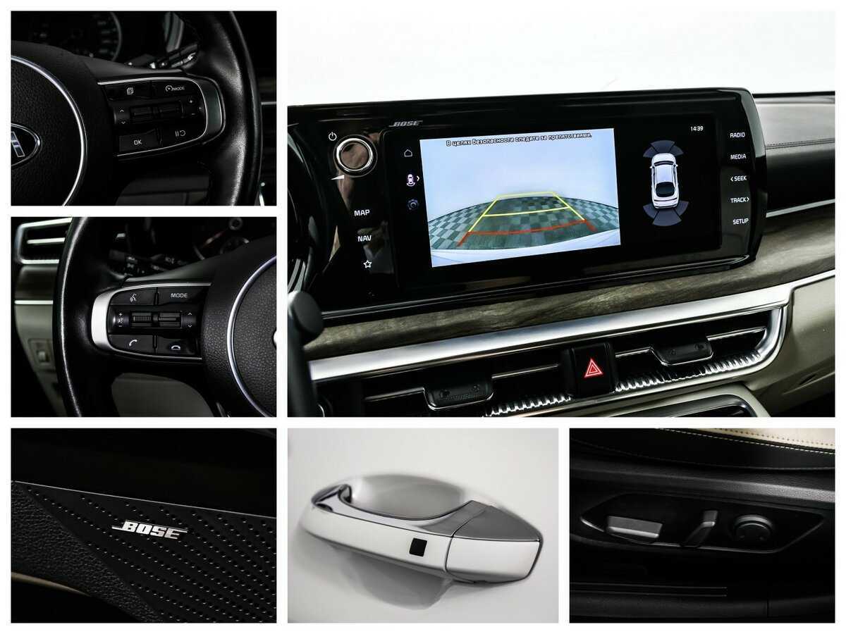 Kia K5 2021 года с пробегом. Фото: #18