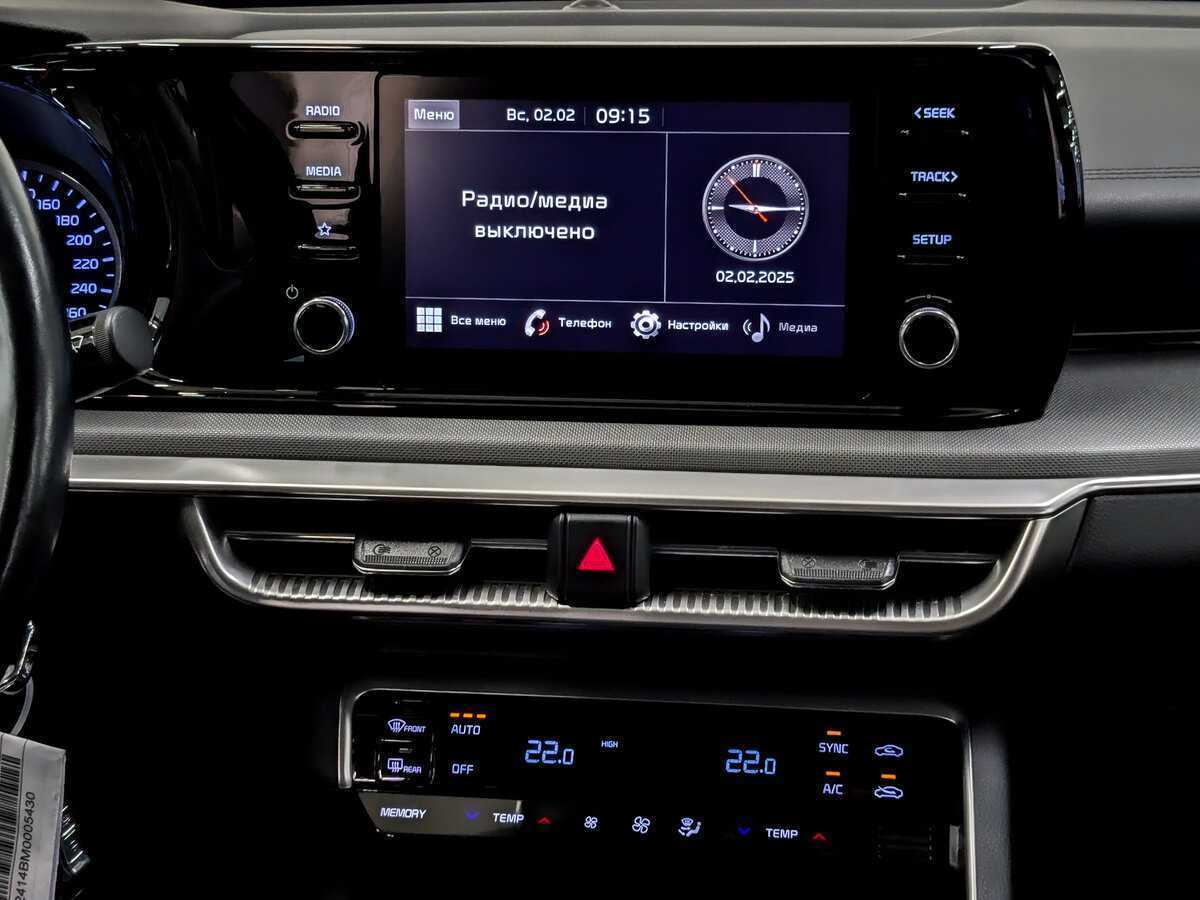 Kia K5 2021 года с пробегом. Фото: #14