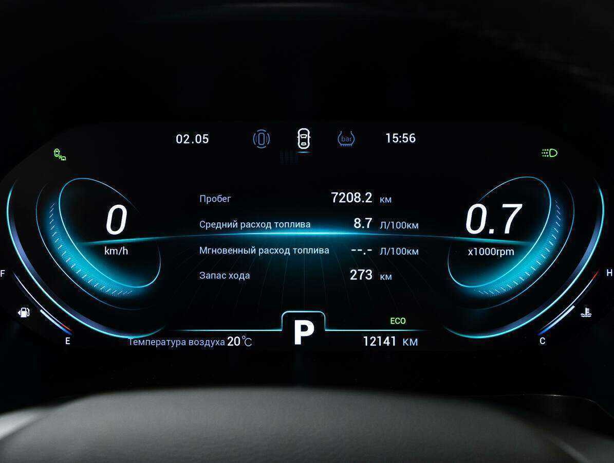 Chery Tiggo 8 Pro 2022 года с пробегом. Фото: #12