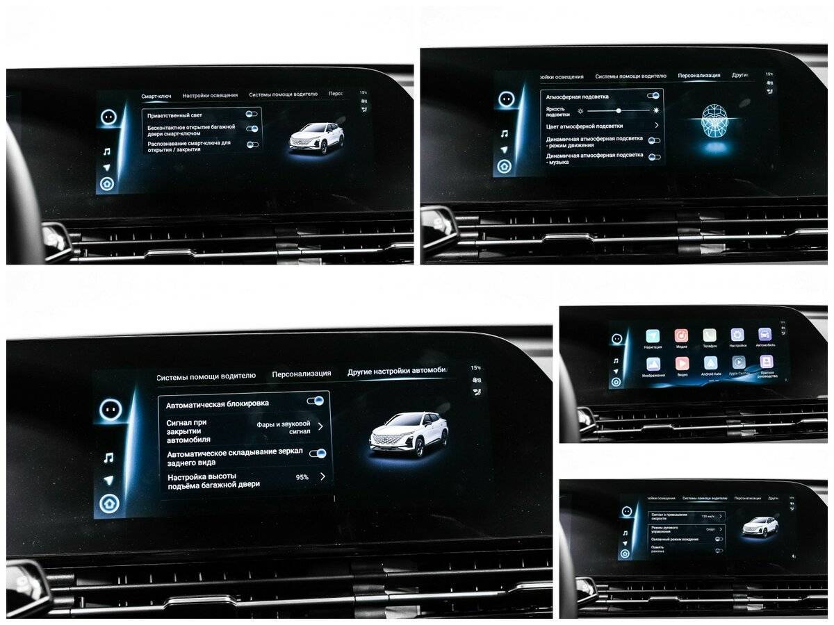 OMODA C5 2023 года с пробегом. Фото: #17