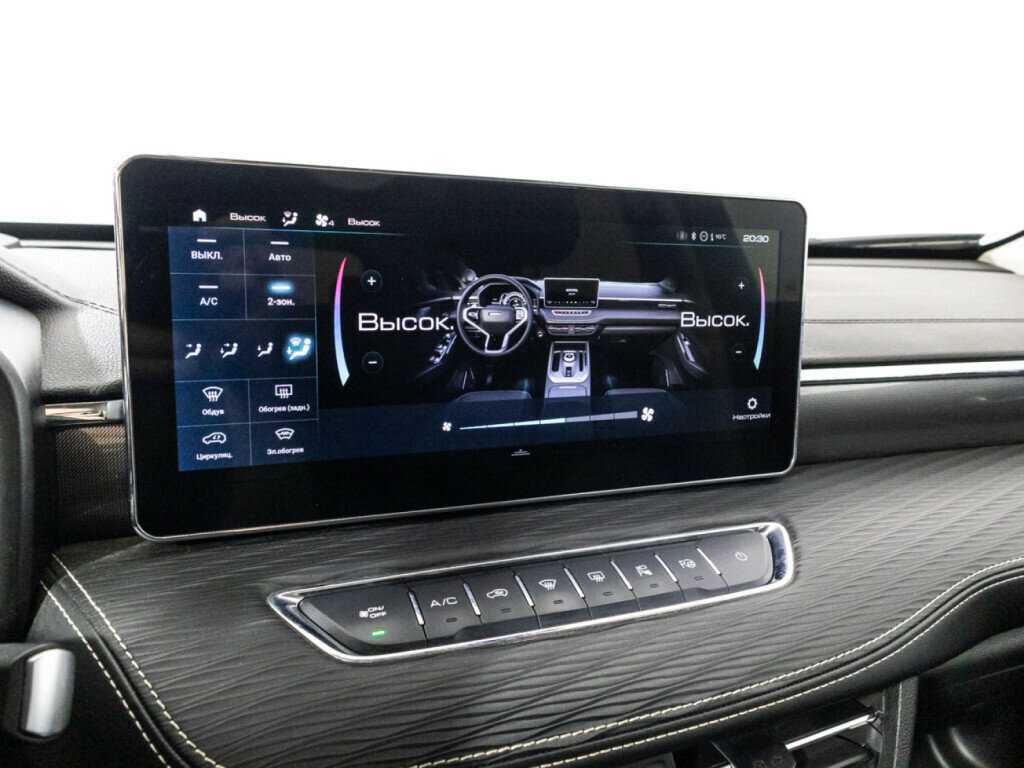 Haval Jolion 2022 года с пробегом. Фото: #13