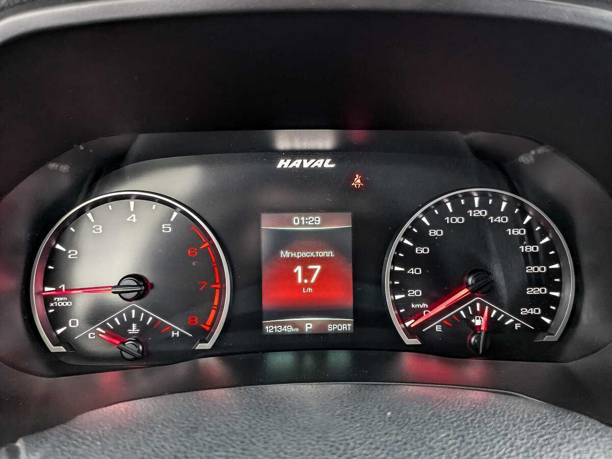 Haval F7 2019 года с пробегом. Фото: #9
