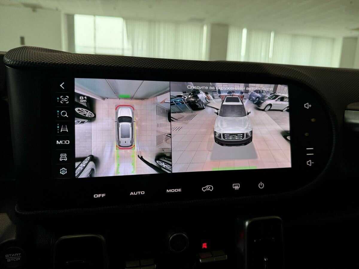 Haval Dargo 2022 года с пробегом. Фото: #28