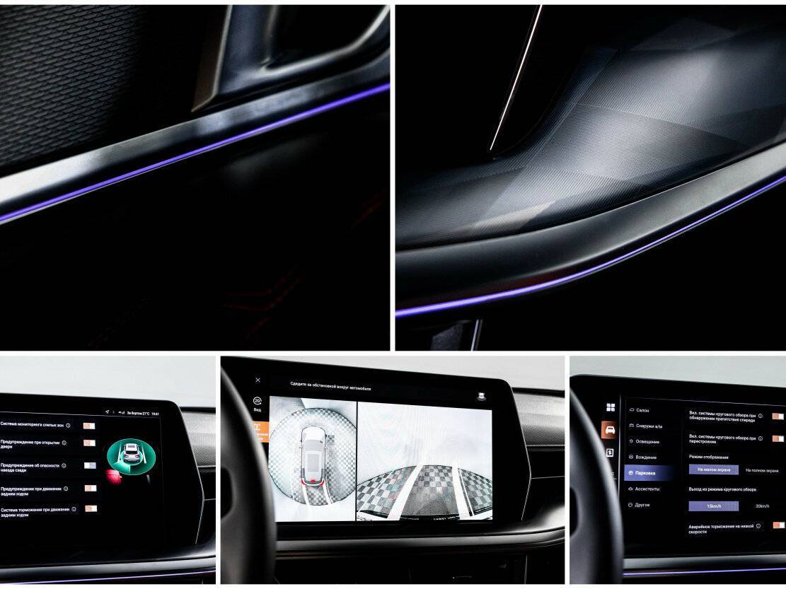 Haval F7 2024 года с пробегом. Фото: #17