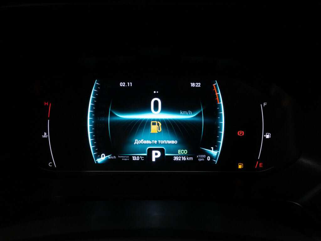 Chery Tiggo 7 Pro 2022 года с пробегом. Фото: #11