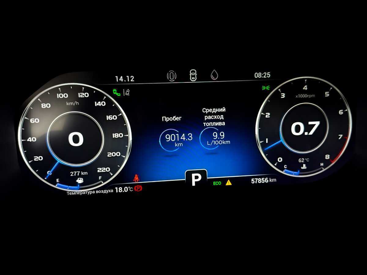 Chery Tiggo 8 Pro 2021 года с пробегом. Фото: #12