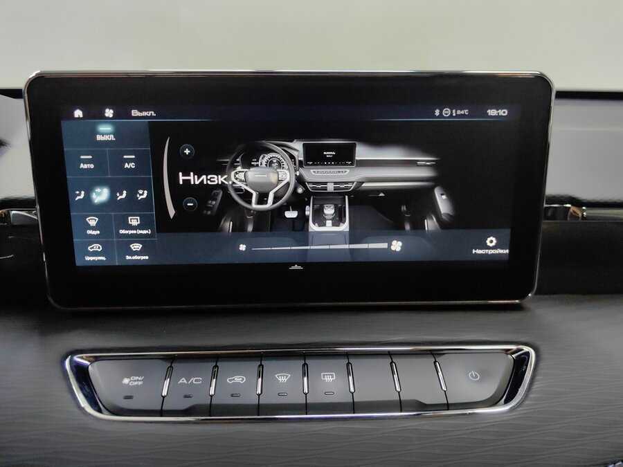 Haval Jolion 2024 года с пробегом. Фото: #14