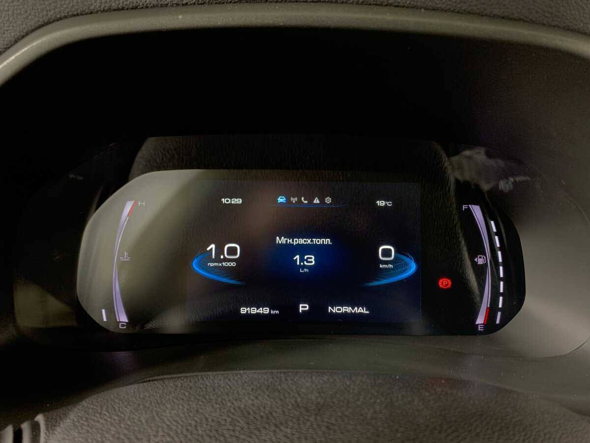 Haval F7 2023 года с пробегом. Фото: #14