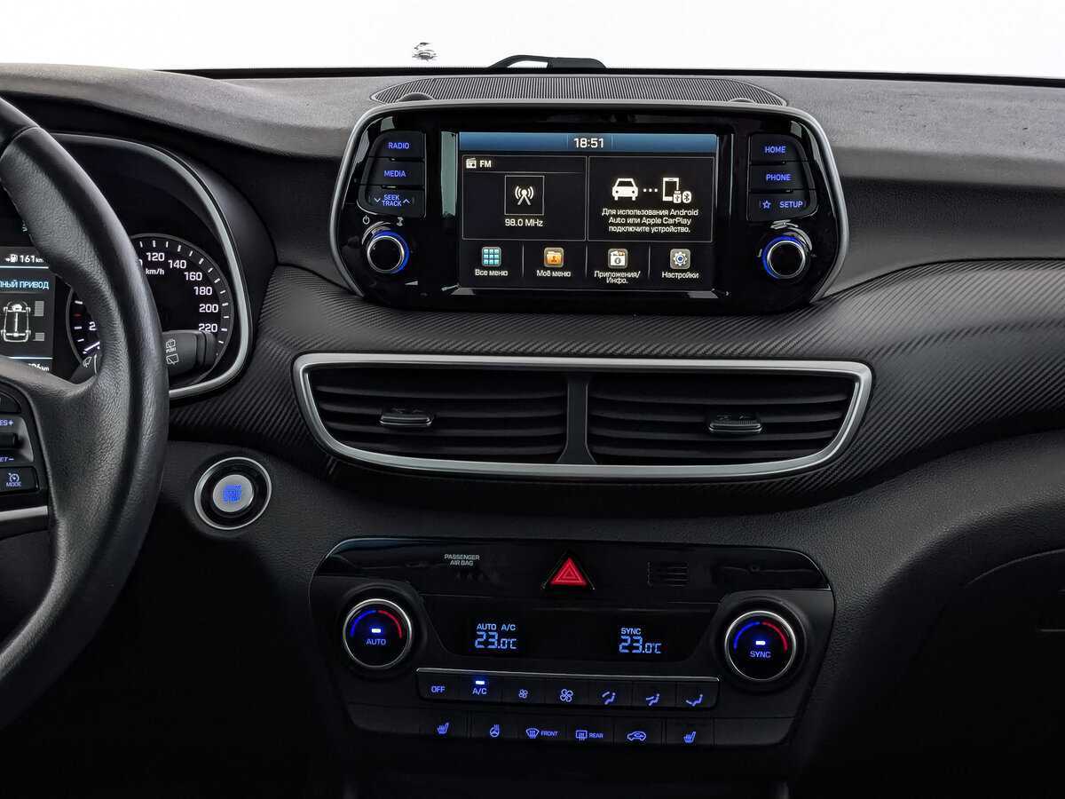 Hyundai Tucson 2020 года с пробегом. Фото: #16