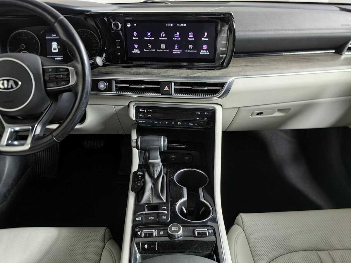 Kia K5 2020 года с пробегом. Фото: #10