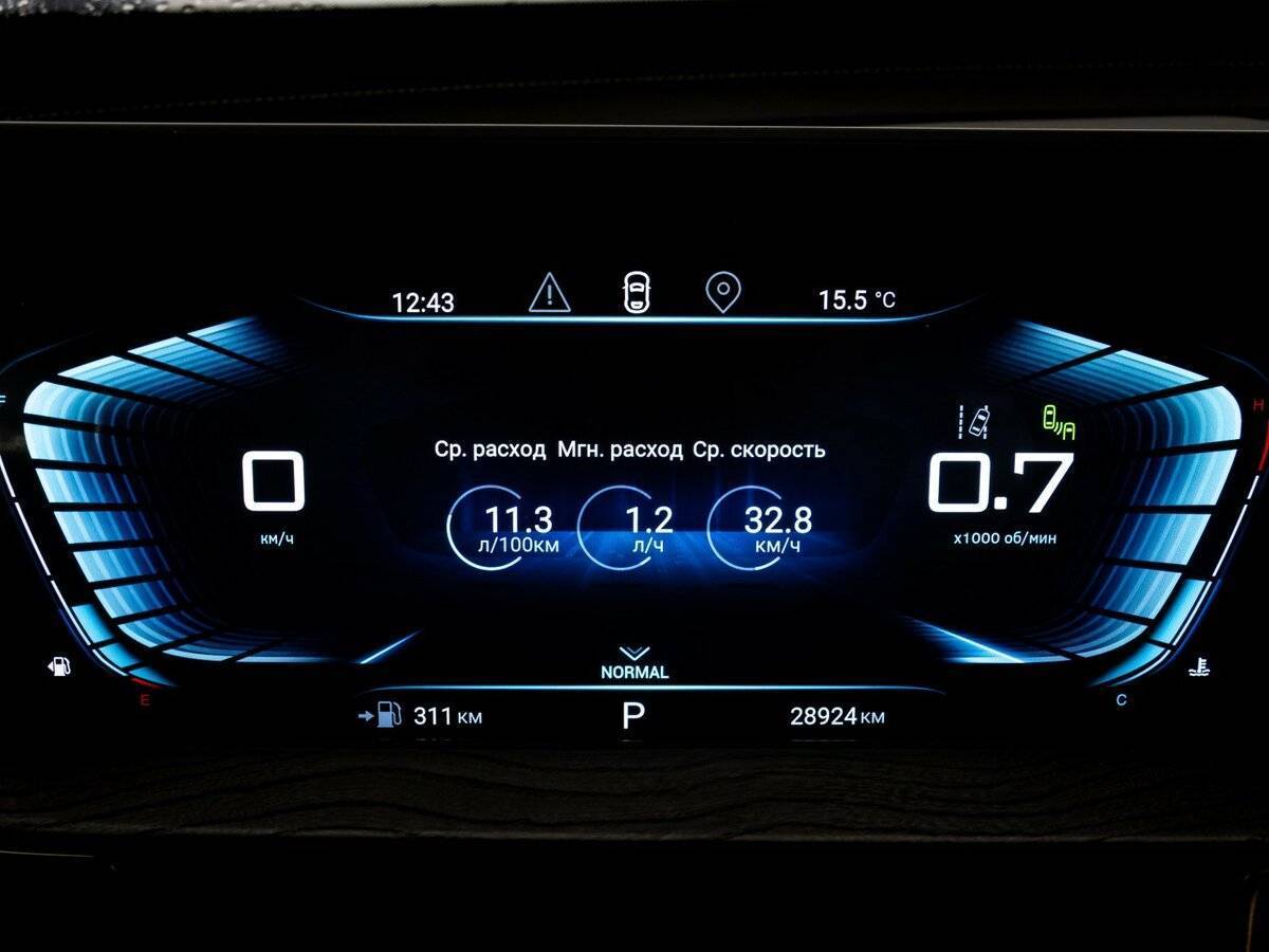 EXEED LX 2023 года с пробегом. Фото: #20