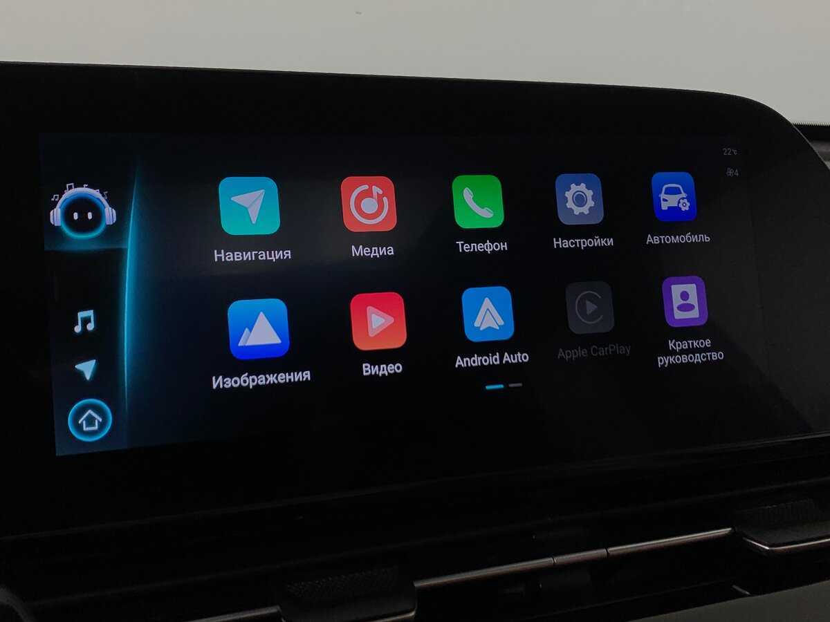 OMODA C5 2023 года с пробегом. Фото: #15