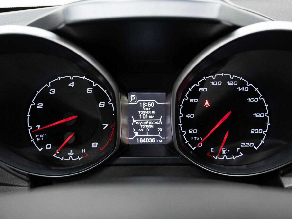 Chery Tiggo 5 2014 года с пробегом. Фото: #17