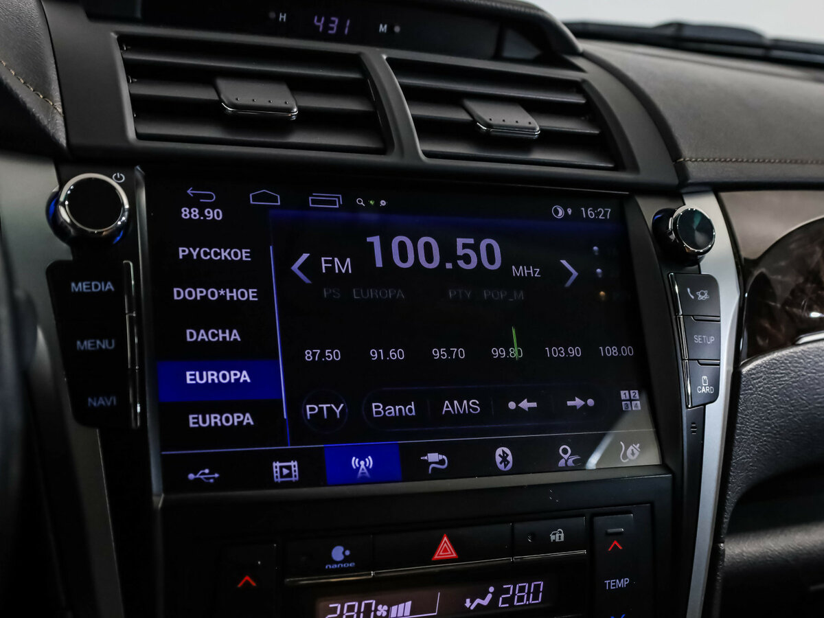Toyota Camry 2016 года с пробегом. Фото: #13