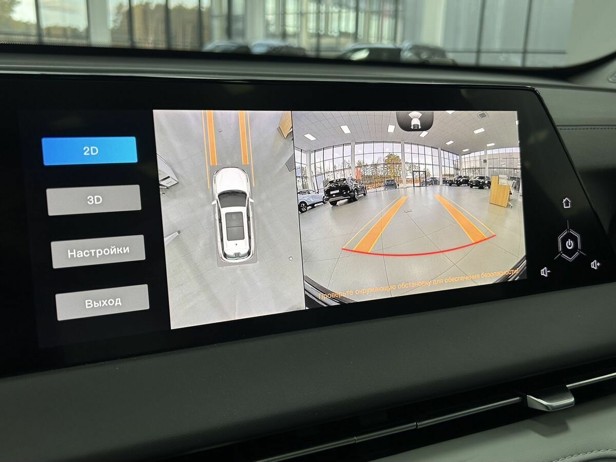 Changan CS75 Plus 2024 года с пробегом. Фото: #19