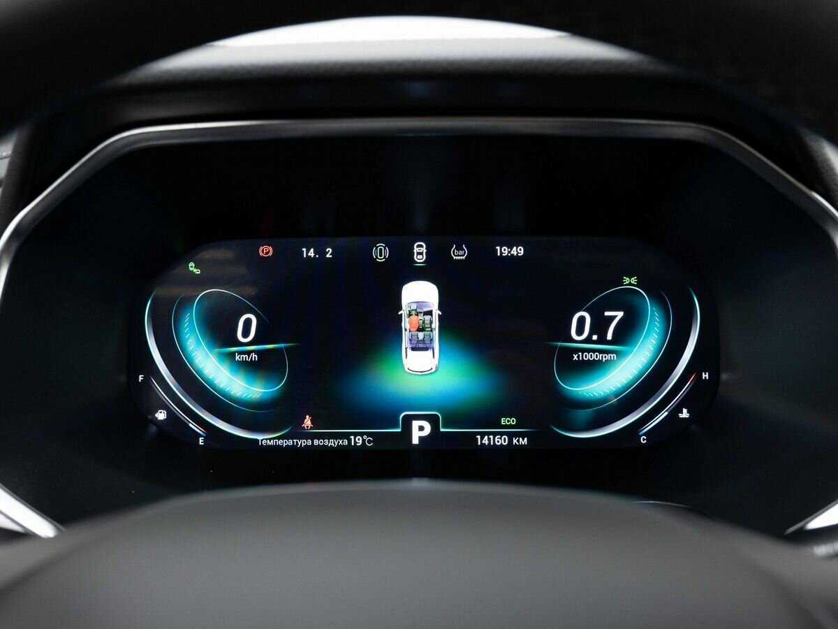 Chery Tiggo 8 Pro 2023 года с пробегом. Фото: #19