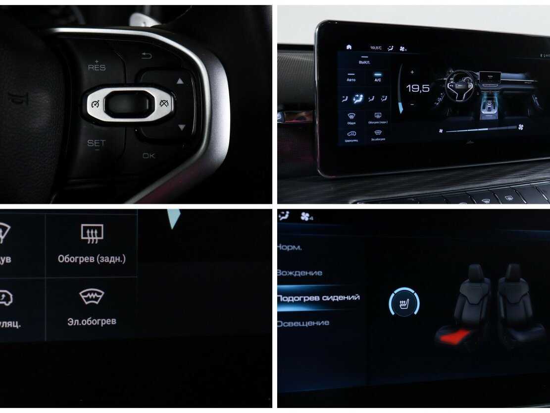 Haval Jolion 2022 года с пробегом. Фото: #21