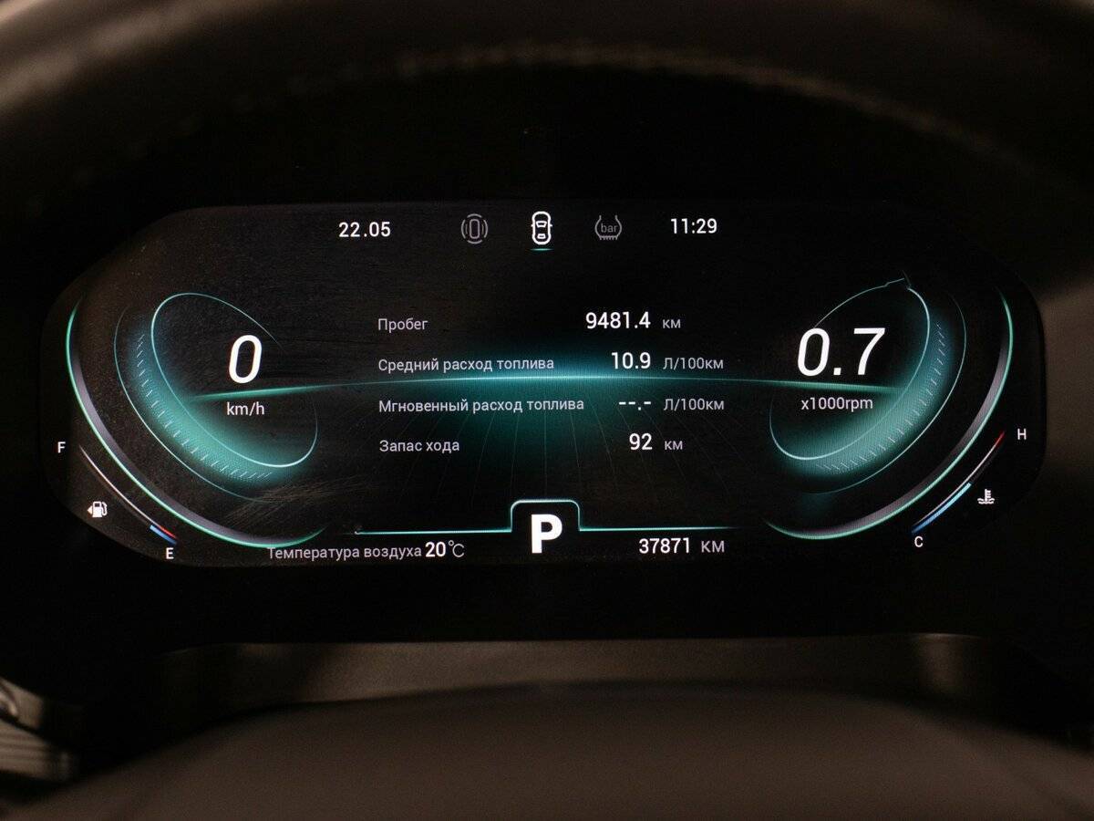 Chery Tiggo 8 Pro 2022 года с пробегом. Фото: #12