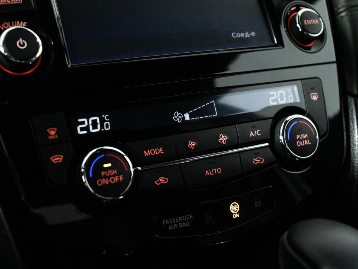 Nissan Qashqai 2019 года с пробегом. Фото: #15