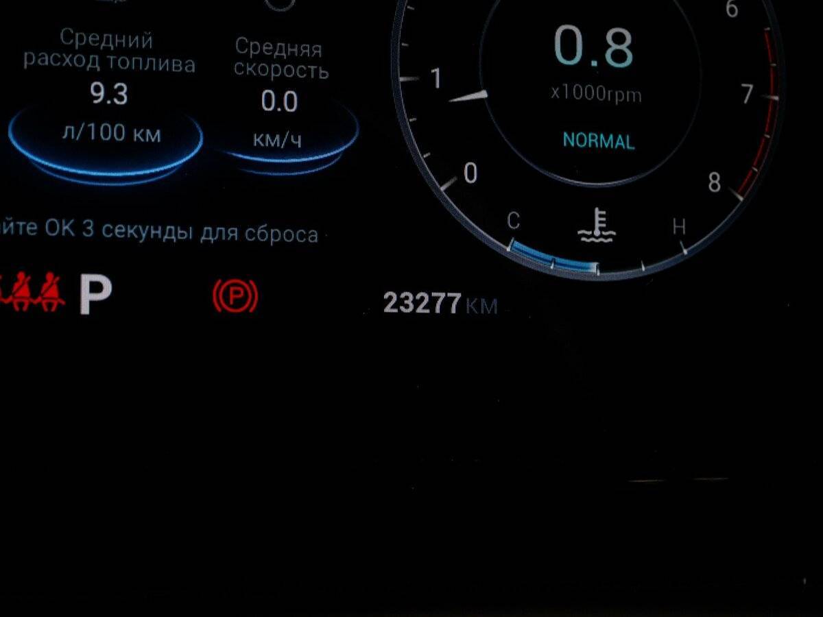 OMODA C5 2023 года с пробегом. Фото: #8