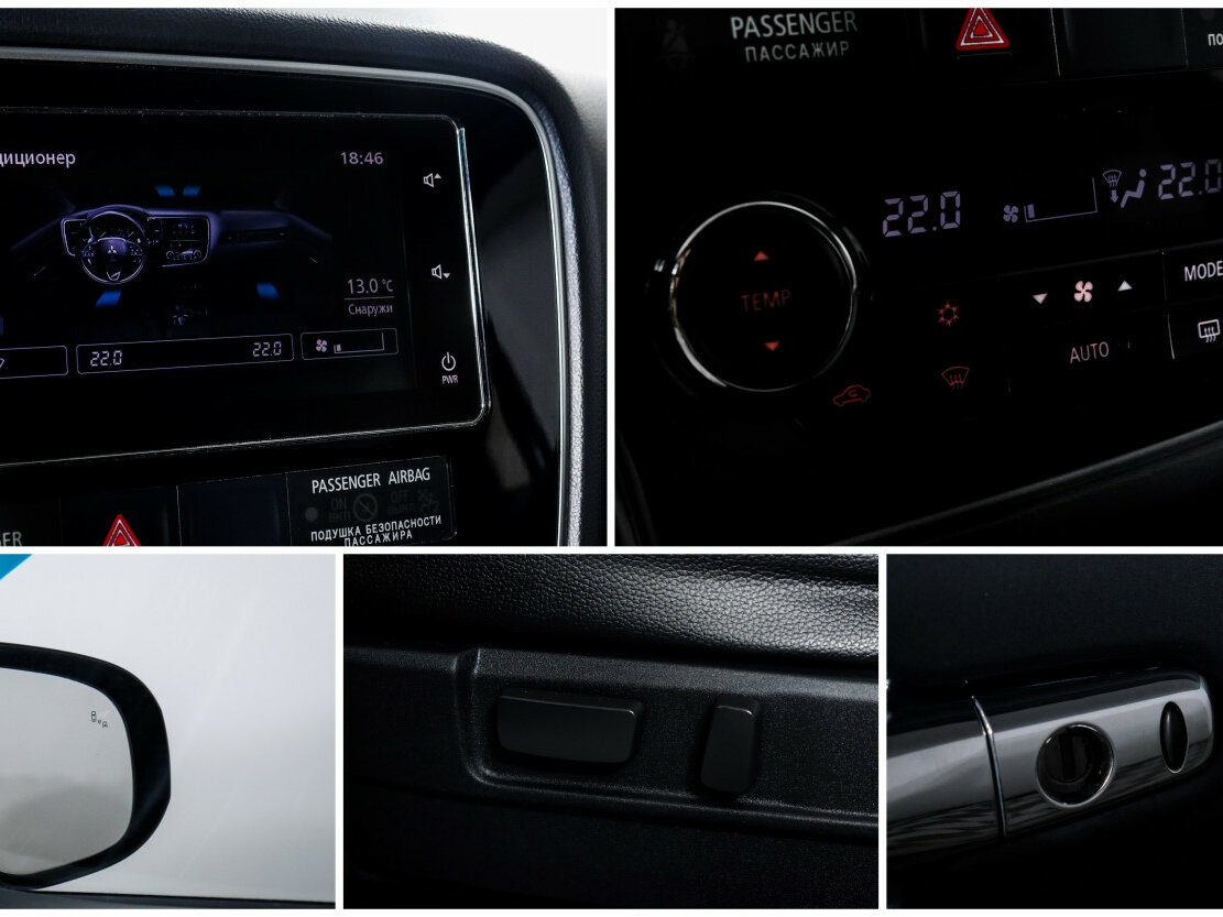 Mitsubishi Outlander 2018 года с пробегом. Фото: #15