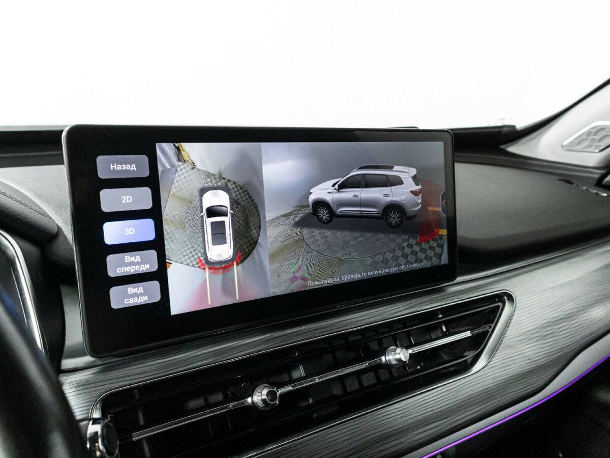 Chery Tiggo 8 Pro 2021 года с пробегом. Фото: #17