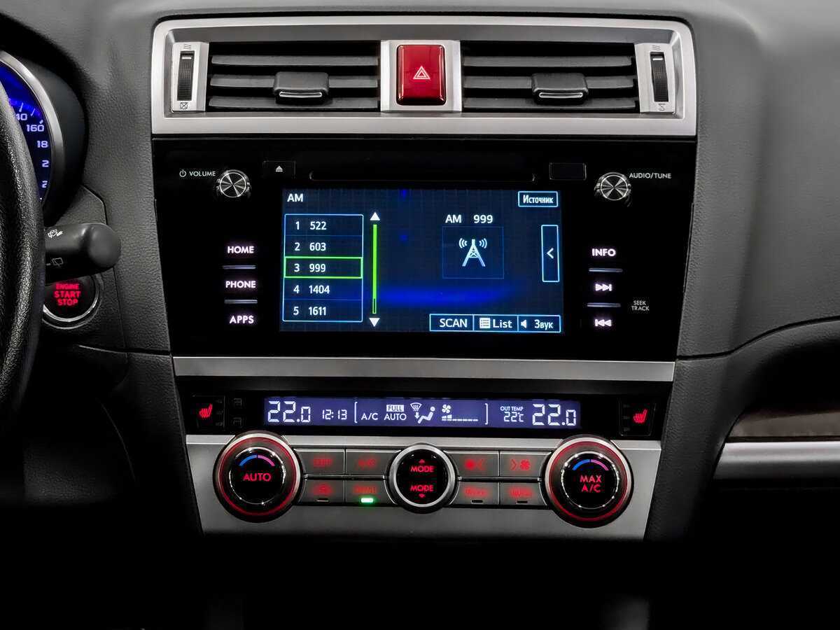 Subaru Outback 2015 года с пробегом. Фото: #14