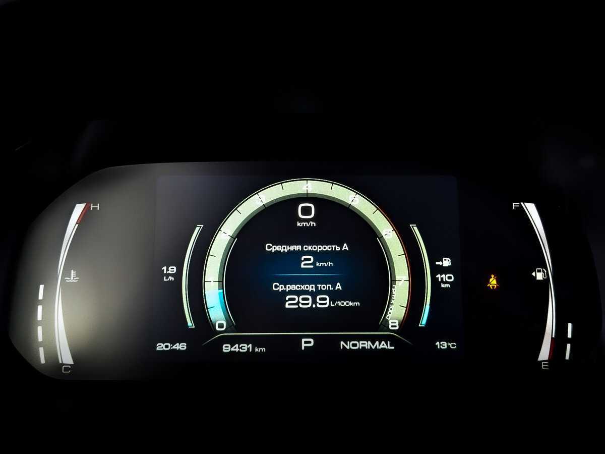 Haval F7 2022 года с пробегом. Фото: #12