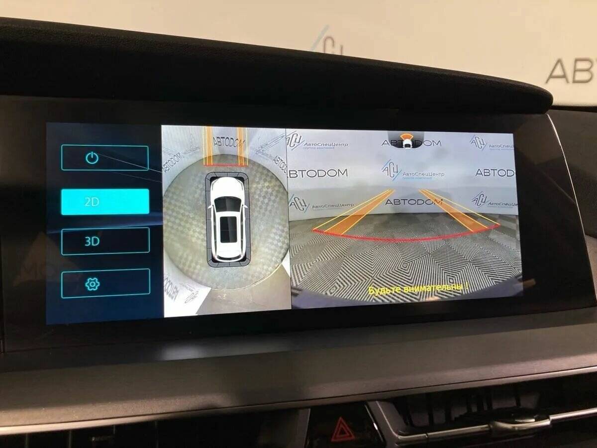 Changan CS75 Plus 2023 года с пробегом. Фото: #21